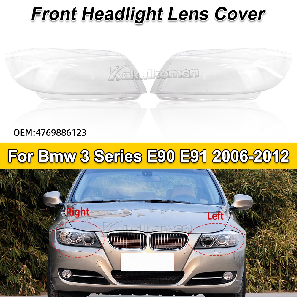 ฝาครอบไฟหน้ารถเลนส์ด้านหน้ากระจกไฟหน้า Shell โปร่งใสสําหรับ BMW 3 Series E90 E91 2006-2012