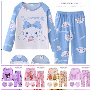 ชุดนอนแขนยาว คอกลม ผ้าโพลีเอสเตอร์ น้ําหนักเบา สําหรับเด็กผู…