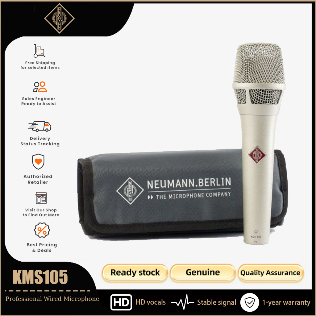 NEUMANN KMS105 Supercardioid Condenser Vocal Microphone ไมโครโฟนคอนเดนเซอร์สตูดิโอ