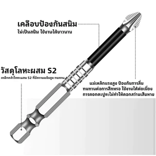 5ชิ้นเค5แม่เหล็กไขควงบิตชุดสว่านไฟฟ้าไขควงบิตแม่เหล็กบิตกันลื่น,ที่มีคุณภาพสูงโลหะผสมเหล็กอเนกประสงค์