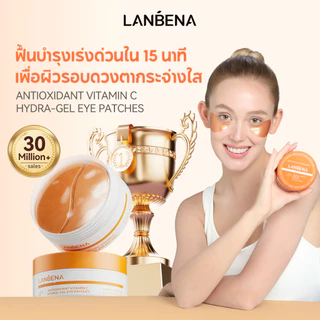 LANBENA แผ่นตาวิตามินซี Vitamin C 60pcs/30pairs กระจ่างใส ลดรอยดำใต้ตา ต่อต้านออกซิเดชัน ผิวใส มาส์กใต้ตา
