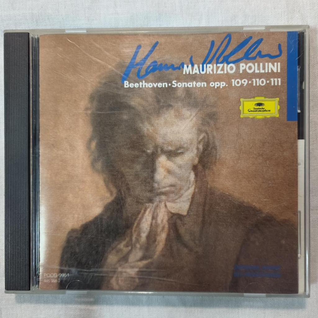 Beethoven Piano Sonatas 30, 31, และ 32; อัลบั้มซีดี Pollini