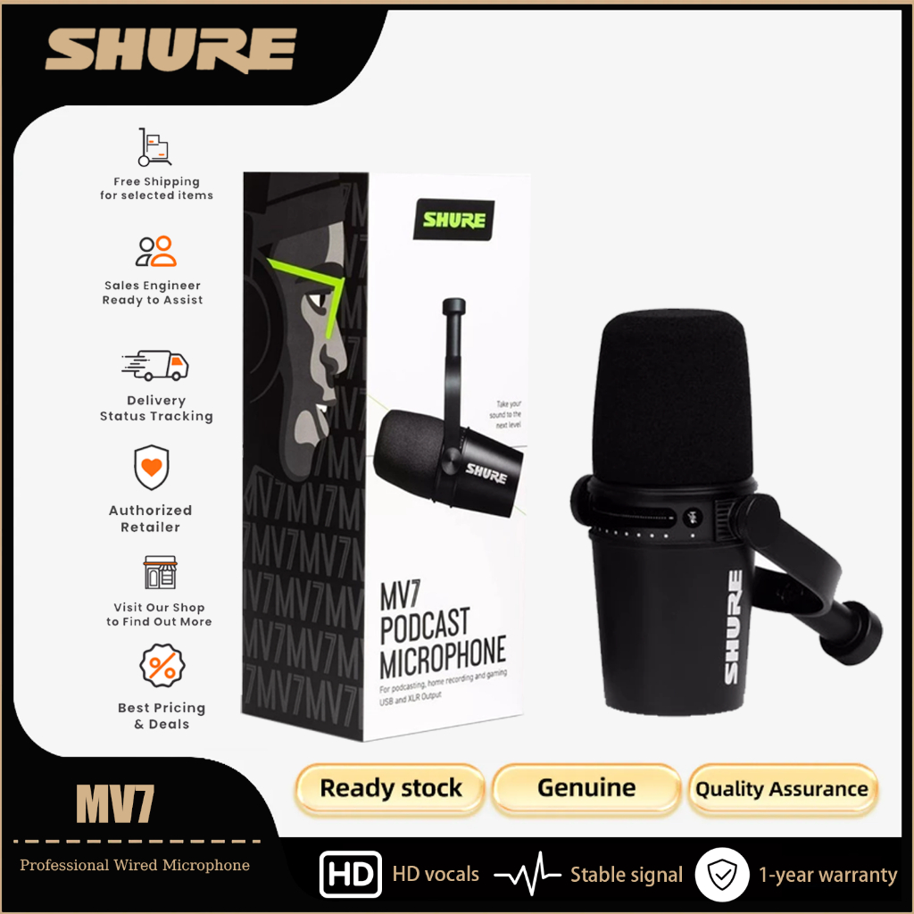 Shure MV7 ไมโครโฟนพอดคาสต์