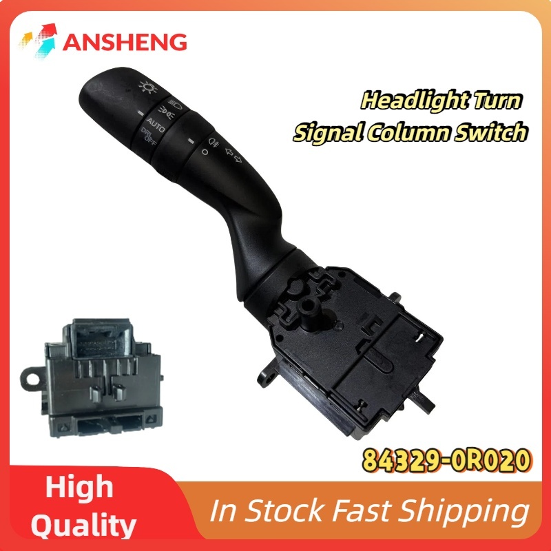 2024-2025 Toyota Grand Highlander ไฟหน้าไฟเลี้ยวคอลัมน์สวิทช์ 84329-0R020 843290R020