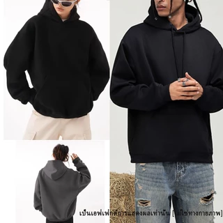 เสื้อกันหนาวแขนยาวสำหรับผู้ชายและผู้หญิง เสื้อฮู้ดกันหนาวสำหรับคู่รัก นุ่มและเป็นมิตรกับผิว ไซส์ S-4XL สำหรับทุกร่างกาย