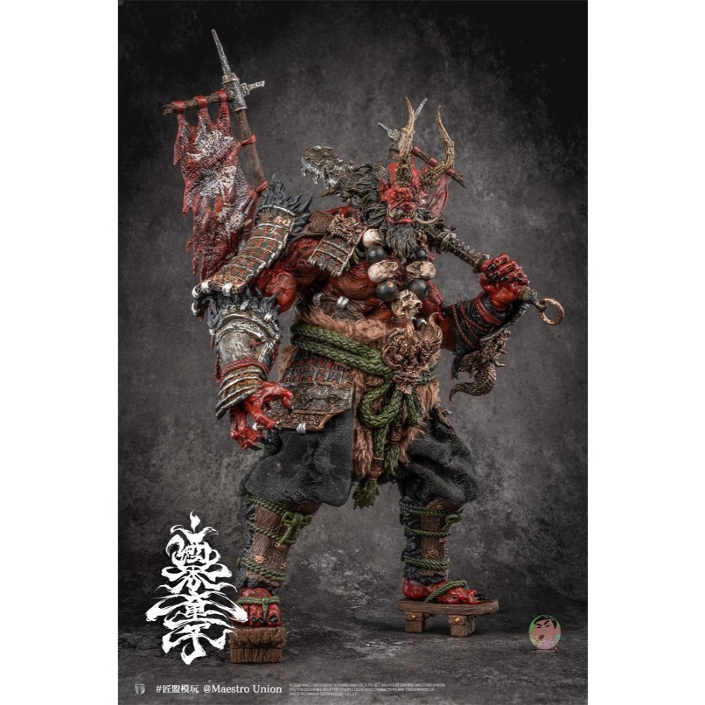 Maestro Union Syuten Douji 1/12 Action Figure