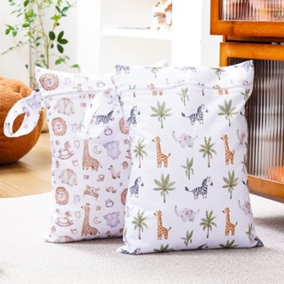 [2ชิ้น/เซ็ต] กันน้ํานํามาใช้ใหม่เปียกแห้งถุงสําหรับผ้าอ้อมท่…