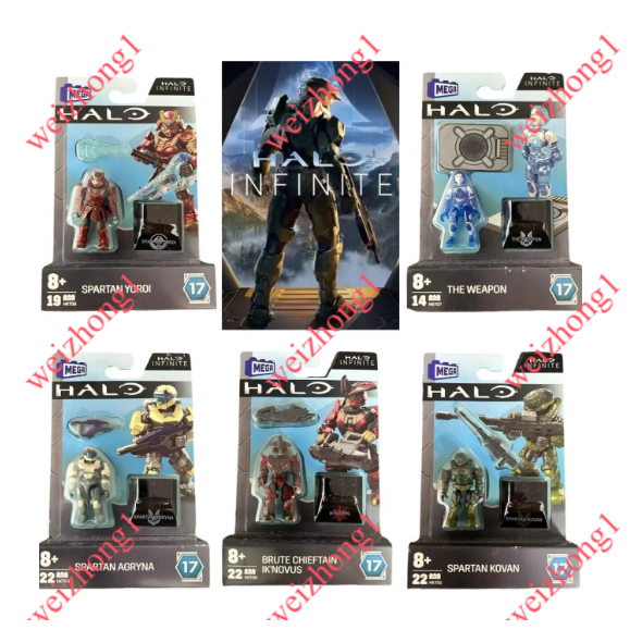 MEGA BLOKS MEGA BLOKS HALO 17 Seasons Hero Pack Building Block ของเล่น