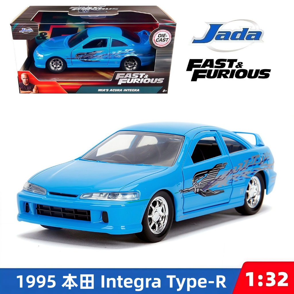 Jada Fast & Furious 1:32 Mias Acura Integra Type-R Die-Cast Car,ของเล่นสําหรับเด็กและผู้ใหญ่