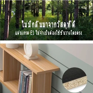 สไตล์นอร์ดิก โครงโซฟา โต๊ะข้างเตียง ชั้นวางของอเนกประสงค์ ตู้แถบแคบ ห้องนอน อุดช่องว่างท้ายเตียง ช่องว่าง เติมข้างตู้แคบ ประหยัดพื้นที่ มัลติฟังก์ชัน