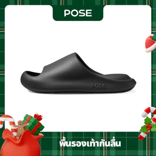 【Livestream】POSE 2025 New Cat claw EVA มี ก้นหนา กันลื่น ลายอุ้งเท้าแมวน่ารัก  ผู้หญิง บ้าน ของขวัญสำหรับคริสต์มาสP68101