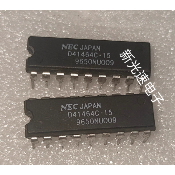 5PCS D41464C-15 Dual คอลัมน์ตรง Pin DIP18 วงจรรวม