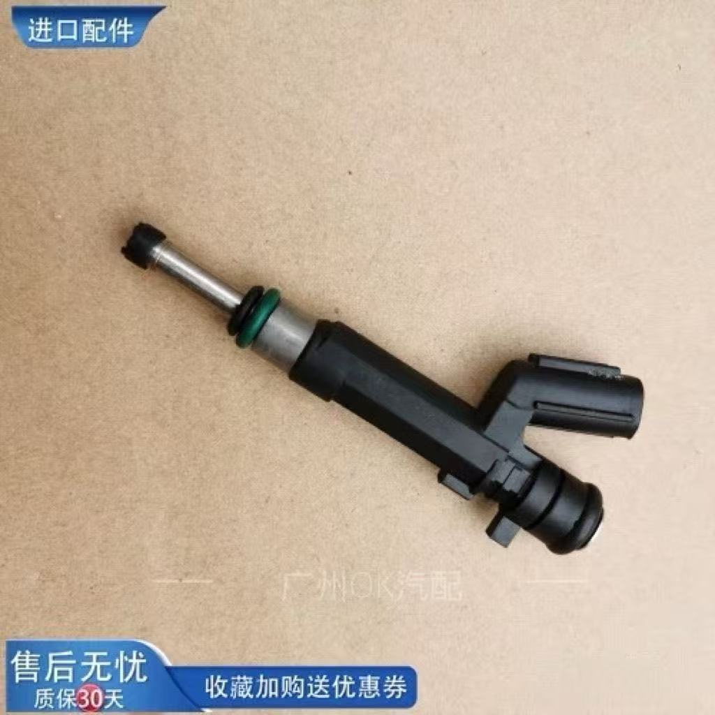 Nissan SYLPHY B17 HR16DE JUKE HR16DE PULSAR HR16DE หัวฉีดน้ํามันเชื้อเพลิง （ผลิตในประเทศญี่ปุ่น）1660