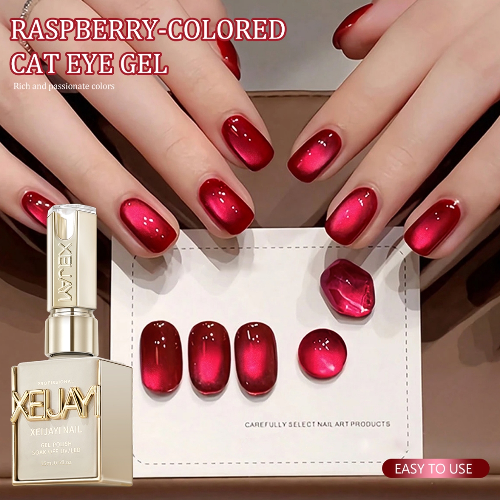 XEIJAYI 15ml - ยาทาเล็บเจลสีแดงทรงตาแมว เงางามติดทนนาน เหมาะสำหรับช่วงวันหยุด