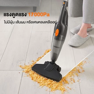 TIXX เครื่องดูดฝุ่น Vacuum Cleaner 17000Pa เครื่องดูดฝุ่นในครัวเรือน เครื่องดูดฝุ่นในรถ พกพาสะดวก