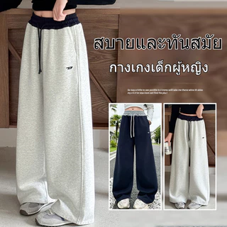 กางเกงลำลองขากว้างสำหรับสาว ๆ กางเกงเด็กผู้หญิง กางเกง 2 สี (สีน้ำเงินเข้ม / สีเทาอ่อน) เอวสูง เอวยางยืด เวอร์ชั่นเกาหลี รุ่นฤดูใบไม้ร่วง ชีวิตประจำวัน / การถ่ายภาพ 7-14 ปี
