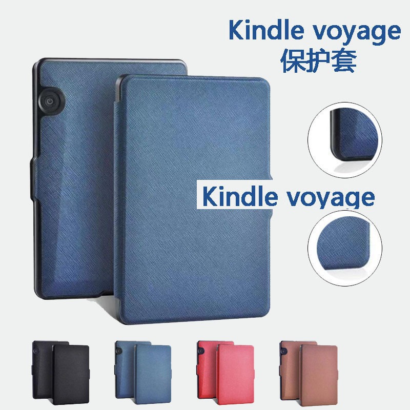 สําหรับ Kindle Voyage 6.0 นิ้ว E-reader NM460GZ หนังพรีเมี่ยมกันน้ํา E-Book ฝาครอบกรณี