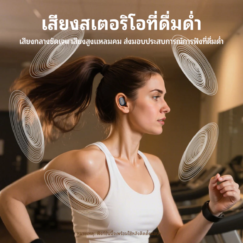 UGREEN Dots หูฟัง TWS Bluetooth 6.0 4ไมค์ Hi-Pure Spatial Audio thumbnail 4