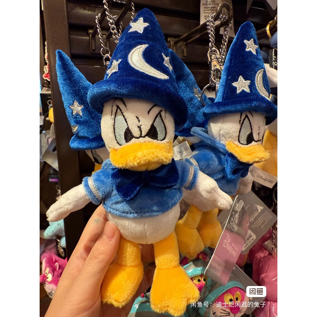 ฮ่องกง Disney Mickey Fantasia Magic Hat Donald Duck ตุ๊กตาตุ๊กตาจี้/ลูกปัด 2512.9