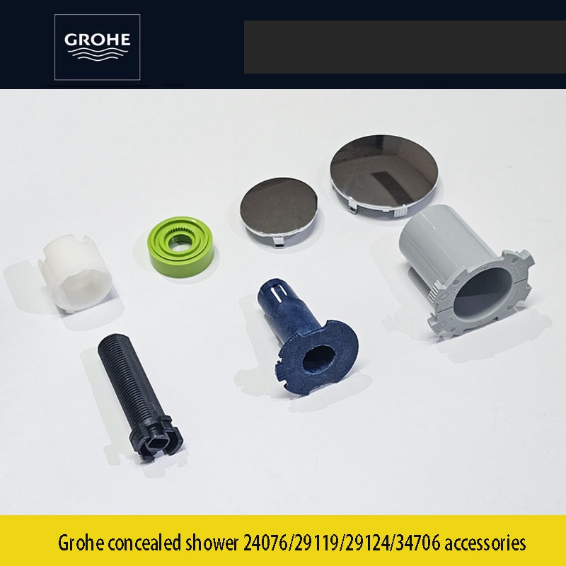 โกรเฮ่ แผงฝักบัวปกปิด 29119 29124 34706 24076 ชิ้นส่วนพลาสติกของแท้