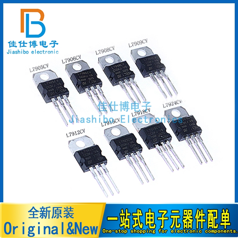 L7815CV L7815 7815 TO-220 เครื่องปรับแรงดันไฟฟ้า 15V 1.5A AN7815 ยี่ห้อใหม่แท้