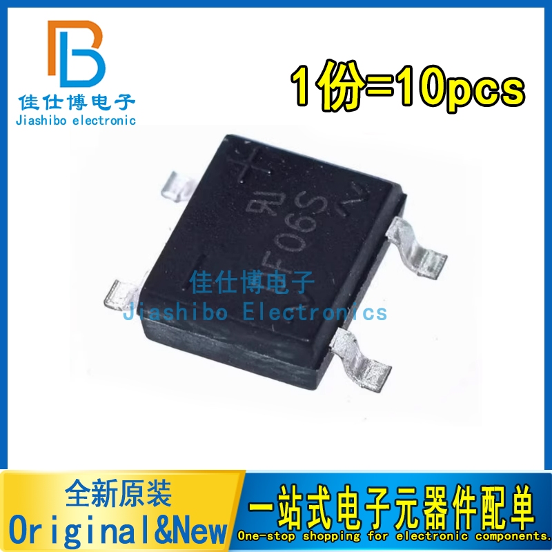 10pcs DF06S แพคเกจ SOP4 Rectifier สะพานชิป DF06S การจัดการพลังงาน Rectifier สะพานกองแบรนด์ใหม่แท้