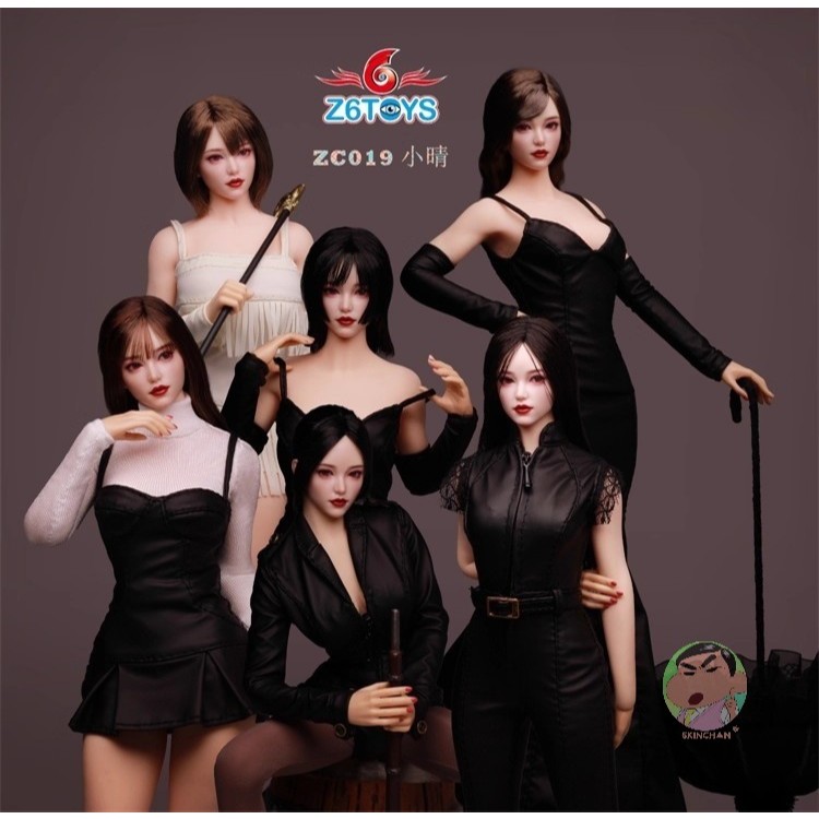 Z6TOYS ZC019 1/6 Xiao Qing Female Head Sculpt