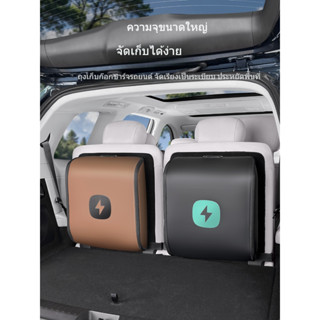 รถยนต์พลังงานคันใหม่เหมาะสำหรับบรรจุไฟฟ้ารถยนต์ใช้เป็นรถบรรท…