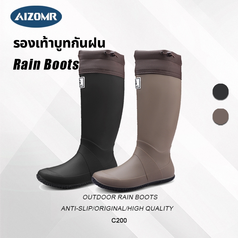 AIZOMR รองเท้าผู้ชาย รองเท้ากันฝน กันลื่น และทนต่อการสึกหรอ รุ่นออริจินัล C200