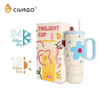 CIVAGO（25oz/750ml）316L แก้วน้ําสแตนเลสฟางความจุขนาดใหญ่สูญญากาศฉนวนถ้วยติดรถยนต์