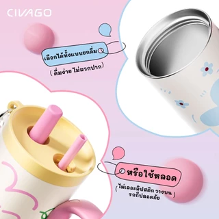 CIVAGO（25oz/750ml）316L แก้วน้ําสแตนเลสฟางความจุขนาดใหญ่สูญญากาศฉนวนถ้วยติดรถยนต์