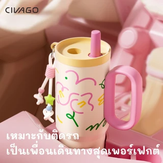 CIVAGO（25oz/750ml）316L แก้วน้ําสแตนเลสฟางความจุขนาดใหญ่สูญญากาศฉนวนถ้วยติดรถยนต์