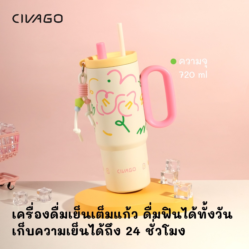 CIVAGO（25oz/750ml）316L แก้วน้ําสแตนเลสฟางความจุขนาดใหญ่สูญญากาศฉนวนถ้วยติดรถยนต์