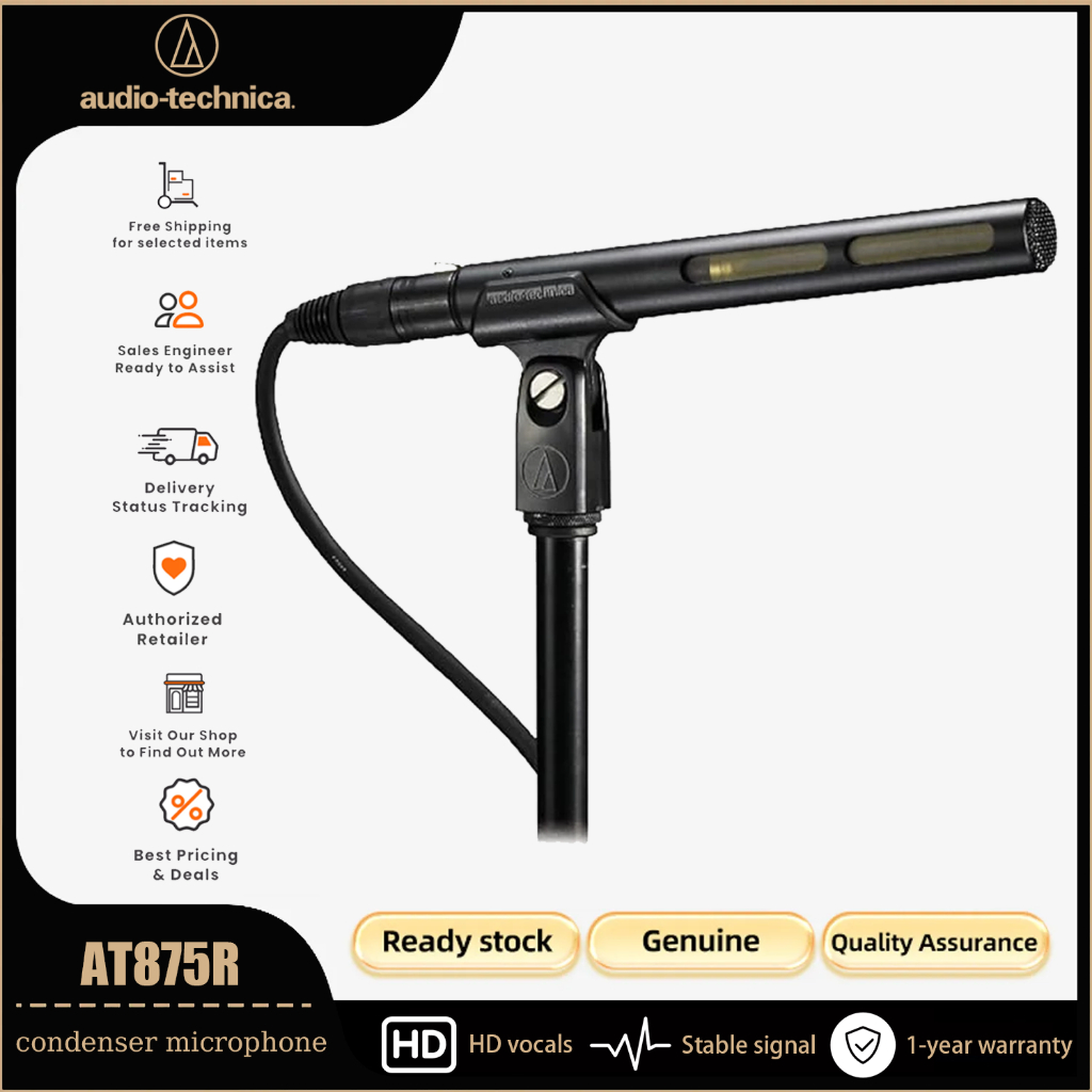 Audio Technica AT875R XLR Condenser Microphone กล้องการผลิตออกอากาศ Phantom Power