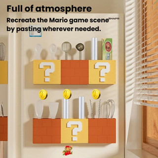 มาริโอ กล่องเก็บของแม่เหล็กดูดซับตู้เย็นมัลติฟังก์ชั่นกล่องเ…