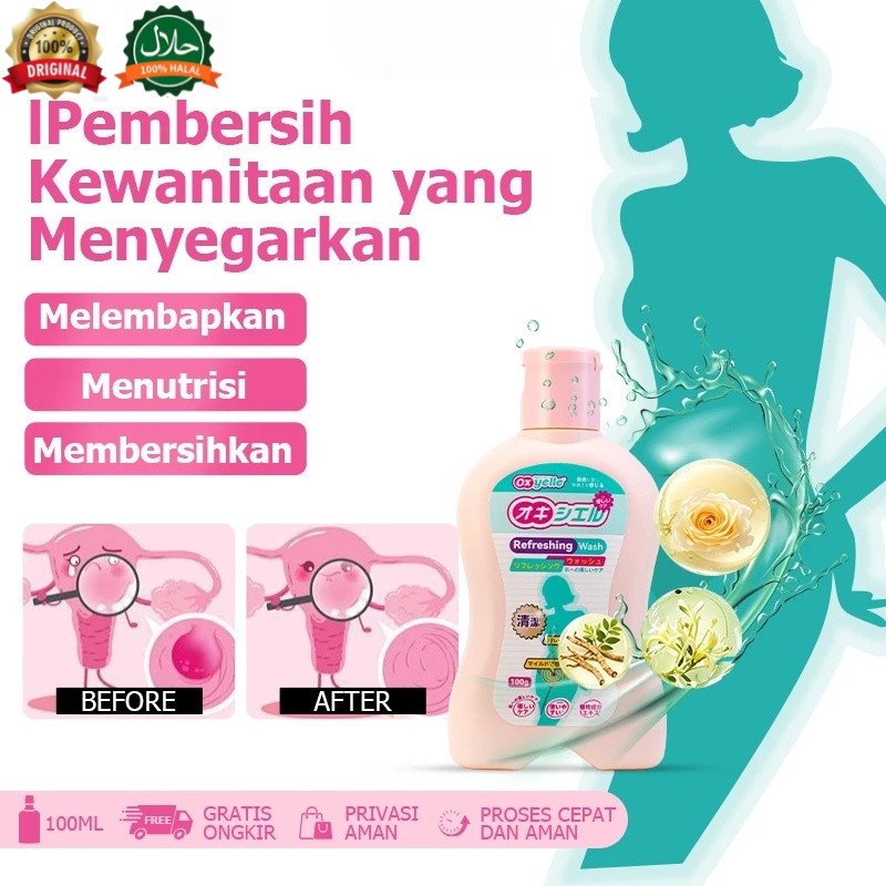 KNyelle Feminine Care Cleanser Liquid 100g ส่วนผสมสมุนไพรธรรมชาติ Mild Non-Irritating