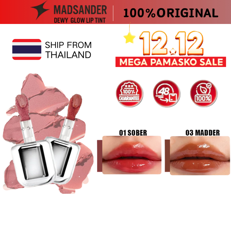 ลิปสติก Madsander Dewy Glow Lip Tint 4g 01 ตัวเลือก SOBER/03 MADDER ให้ความชุ่มชื้นยาวนาน