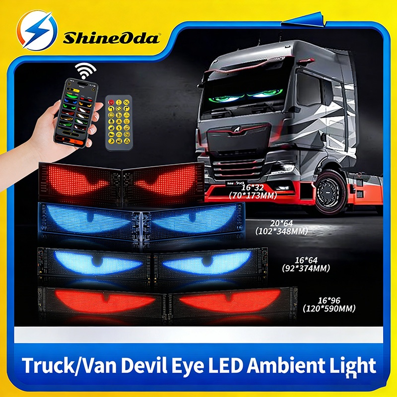 [ไฟโดยรอบคริสต์มาส] รถบรรทุก Devil Eye ไฟ LED แบบไดนามิกแผงจอแสดงผลแบบยืดหยุ่นตกแต่งรถ Demon Eye Remote + APP DIY โปรแกรม