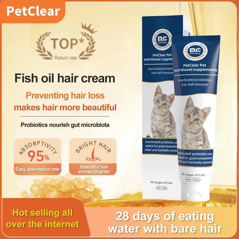 [พร้อมส่ง] PetClear เจลขจัดก้อนขนแมว ผสมโปรไบโอติก (120g) ลดอาเจียน บำรุงลำไส้ แก้ท้องผูก อาหารเสริม thumbnail 7