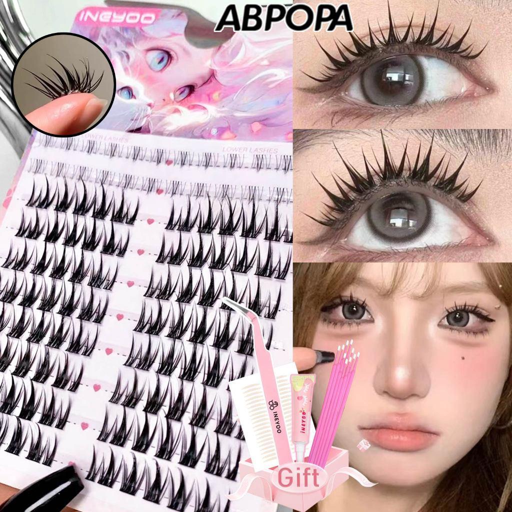 Ineyoo ขนตาปลอม Segmented ธรรมชาติโค้งหนาเซ็กซี่ High-end Layering Dramamatic 104 ชิ้น