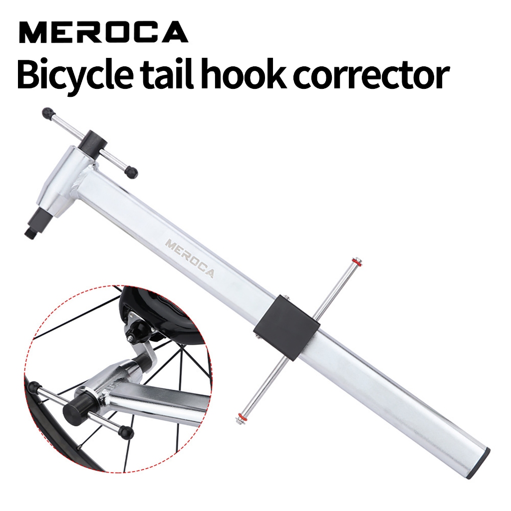 เครื่องมือวัดตำแหน่งโครงกระเด็นจักรยาน MeroCa MTB สำหรับการปรับและซ่อมแซม