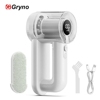 Gryno 2-in-1 Lint Remover ดิจิตอลจอแสดงผลไฟฟ้าเสื้อผ้า Fuzz …