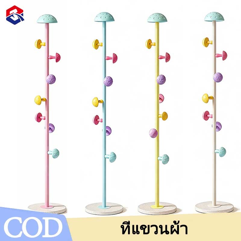 ราวแขวนหมวก ห้องนอน ราวแขวนกระเป๋า กันน้ำและกันสนิม ราวแขวน ประหยัดพื้นที่ ที่แขวนกระเป๋า