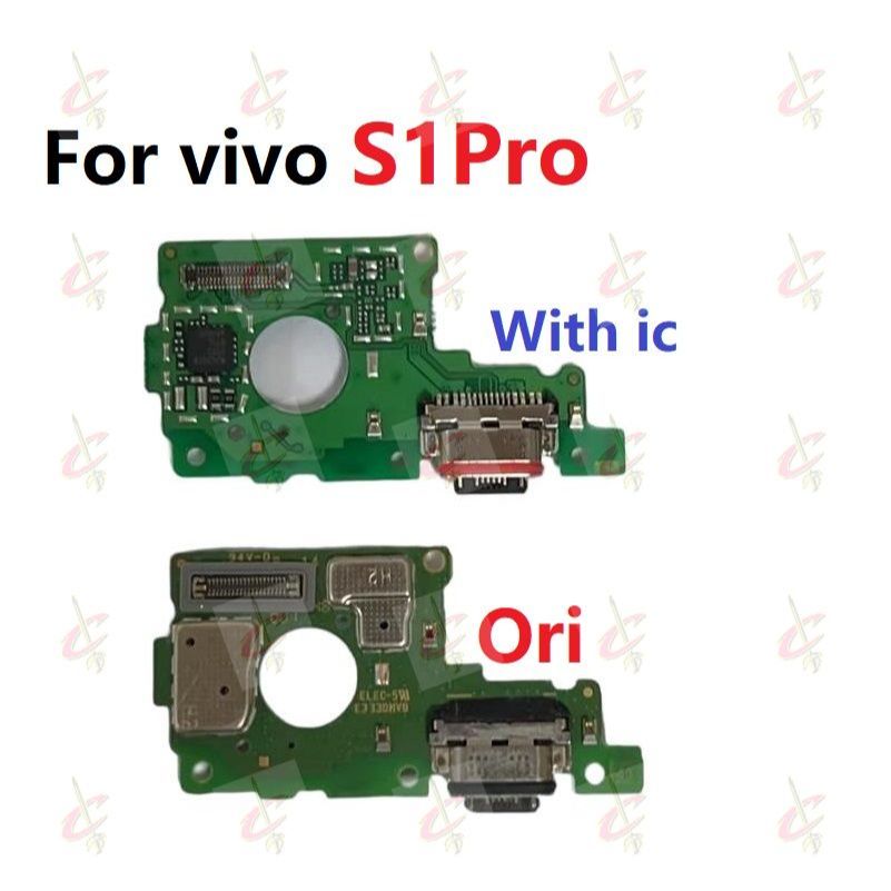USB แพรตูดชาร์จเร็ว (Charging board)  Ori สําหรับ vivo S1 Pro