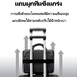 GOTURE กระเป๋าล้อลาก 14+18นิ้ว หมุนได้ 360 วัสดุ ABS+PC แข็งแรง ทนทาน น้ำหนักเบา 1แถม1!!