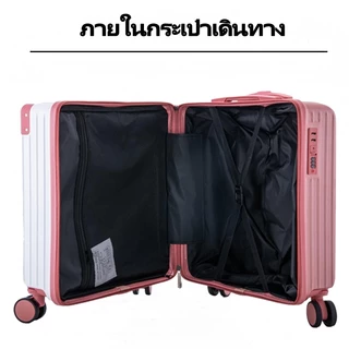 GOTURE กระเป๋าล้อลาก 14+18นิ้ว หมุนได้ 360 วัสดุ ABS+PC แข็งแรง ทนทาน น้ำหนักเบา 1แถม1!!