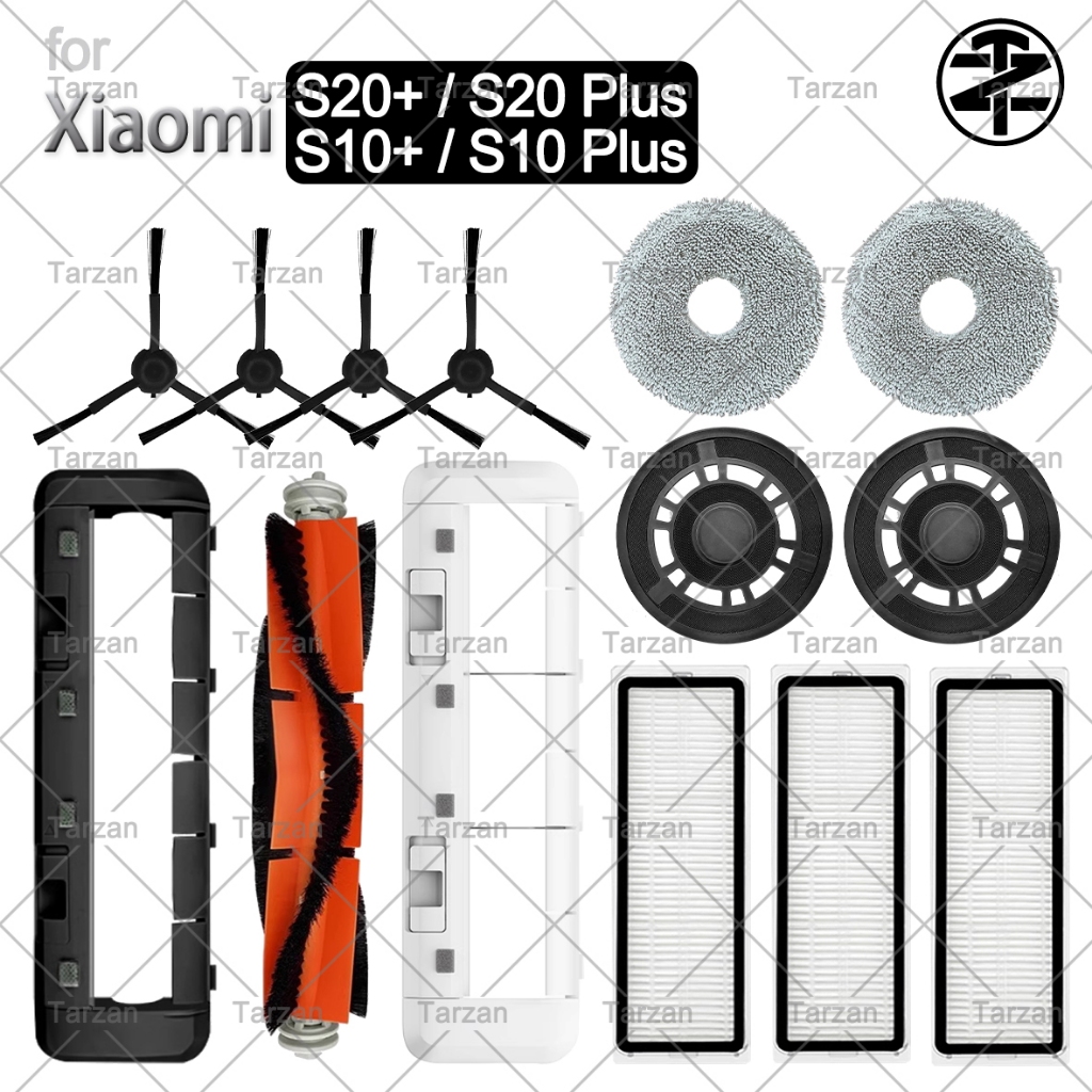 สําหรับอุปกรณ์เสริม Xiaomi Robot Vacuum S20+ / S20 Plus / S10+ / S10 Plus: แปรงหลัก, แปรงด้านข้าง, ผ้าม็อบ, plat, กรอง, ฝาครอบแปรงหลัก