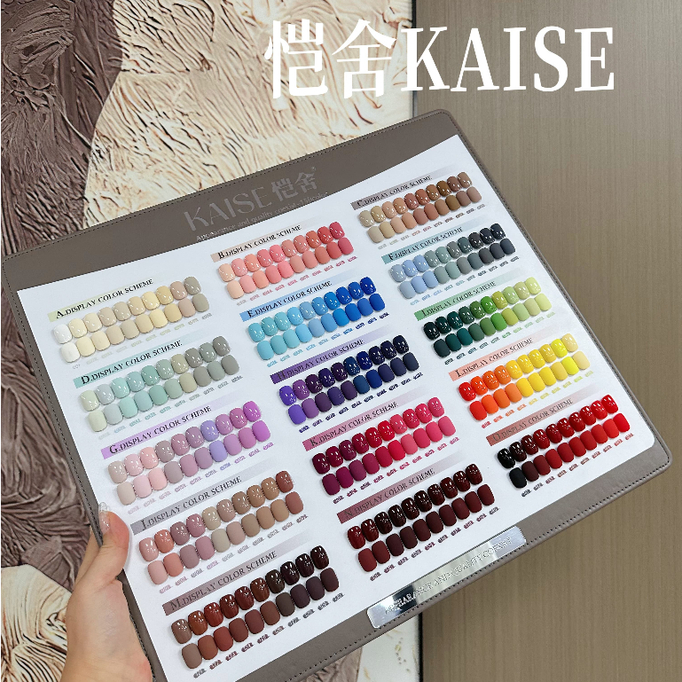 พร้อมส่ง  ซตสี KAISE 150สี สีเล็บเจล เซตสีเจลทาเล็บ150 สี แบรนด์  Kaise พร้อมชาร์ทโชว์ (ชาร์ตสีสำเร็จรูป) 15ml
