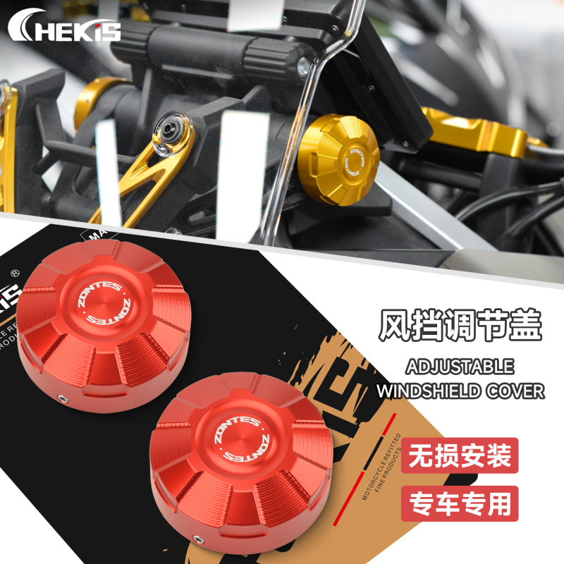 Chekis สําหรับ ZONTES 368G V1 V2 ดัดแปลงกระจกลิฟท์ปรับลูกบิดฝาครอบป้องกันอลูมิเนียมตกแต่งฝาครอบอุปกรณ์เสริม 368 G 2026