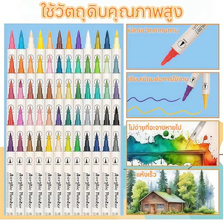 80 สี คู่ เคล็ดลับ อะคริลิคปากกามาร์กเกอร์ชุดระบายสีชุดปากกาเน้นข้อความสีเครื่องหมายชุดอุปกรณ์ศิลปะ